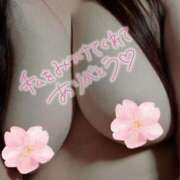 ヒメ日記 2025/08/14 12:37 投稿 萩野 熟女の風俗最終章　鶯谷店