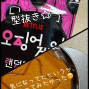 ヒメ日記 2025/08/14 23:16 投稿 萩野 熟女の風俗最終章　鶯谷店