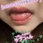 ヒメ日記 2025/08/17 10:26 投稿 萩野 熟女の風俗最終章　鶯谷店