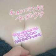 ヒメ日記 2025/08/20 00:06 投稿 萩野 熟女の風俗最終章　鶯谷店