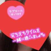 ヒメ日記 2025/08/25 16:17 投稿 萩野 熟女の風俗最終章　鶯谷店