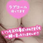 ヒメ日記 2025/08/28 16:22 投稿 萩野 熟女の風俗最終章　鶯谷店