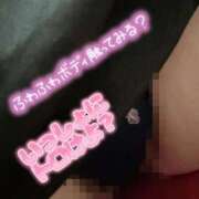 ヒメ日記 2025/09/09 23:26 投稿 萩野 熟女の風俗最終章　鶯谷店