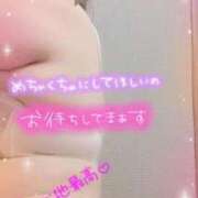 ヒメ日記 2025/09/13 23:26 投稿 萩野 熟女の風俗最終章　鶯谷店