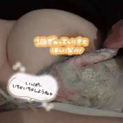 ヒメ日記 2025/09/14 01:36 投稿 萩野 熟女の風俗最終章　鶯谷店