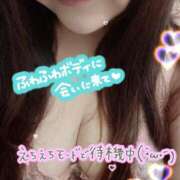 ヒメ日記 2025/09/16 10:35 投稿 萩野 熟女の風俗最終章　鶯谷店