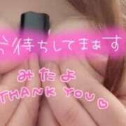 ヒメ日記 2025/09/16 16:46 投稿 萩野 熟女の風俗最終章　鶯谷店