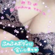 ヒメ日記 2025/10/04 11:07 投稿 萩野 熟女の風俗最終章　鶯谷店