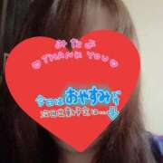 ヒメ日記 2025/10/09 23:16 投稿 萩野 熟女の風俗最終章　鶯谷店