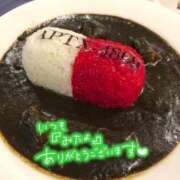 ヒメ日記 2025/10/19 17:49 投稿 萩野 熟女の風俗最終章　鶯谷店