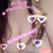 ヒメ日記 2025/11/30 21:46 投稿 萩野 熟女の風俗最終章　鶯谷店