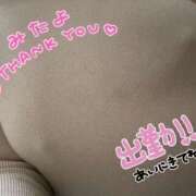 ヒメ日記 2025/12/02 12:26 投稿 萩野 熟女の風俗最終章　鶯谷店