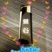 萩野 某日、本職の喫煙所にて🚬 熟女の風俗最終章　鶯谷店