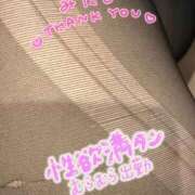 ヒメ日記 2025/12/05 14:16 投稿 萩野 熟女の風俗最終章　鶯谷店