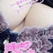 ヒメ日記 2025/12/14 15:26 投稿 萩野 熟女の風俗最終章　鶯谷店