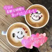 ヒメ日記 2026/04/02 16:46 投稿 萩野 熟女の風俗最終章　鶯谷店