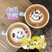 ヒメ日記 2026/04/07 15:26 投稿 萩野 熟女の風俗最終章　鶯谷店