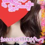 ヒメ日記 2026/05/08 12:49 投稿 萩野 熟女の風俗最終章　鶯谷店