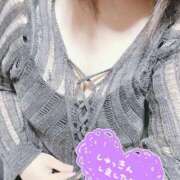 ゆあ 出勤しました♡ 乳野家