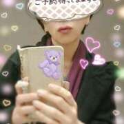 ヒメ日記 2026/02/16 20:24 投稿 ひさこ 熟女の風俗最終章 蒲田店