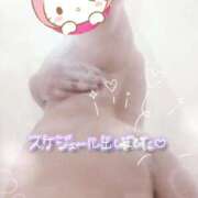 ひさこ 来週は 熟女の風俗最終章 蒲田店