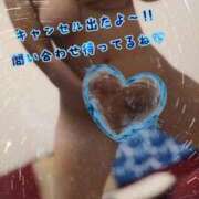 ヒメ日記 2026/03/24 11:30 投稿 ひさこ 熟女の風俗最終章 蒲田店