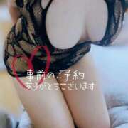 ヒメ日記 2026/04/11 20:20 投稿 ひさこ 熟女の風俗最終章 蒲田店