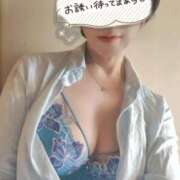 ヒメ日記 2026/04/13 09:40 投稿 ひさこ 熟女の風俗最終章 蒲田店