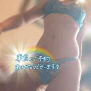 ヒメ日記 2026/04/13 15:00 投稿 ひさこ 熟女の風俗最終章 蒲田店