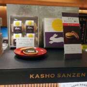 ヒメ日記 2026/04/27 09:07 投稿 ひさこ 熟女の風俗最終章 蒲田店