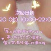 ヒメ日記 2026/05/18 12:01 投稿 ひさこ 熟女の風俗最終章 蒲田店