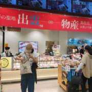 ヒメ日記 2026/08/12 14:20 投稿 ひさこ 熟女の風俗最終章 蒲田店