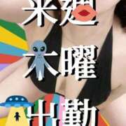 ヒメ日記 2026/09/04 19:50 投稿 ひさこ 熟女の風俗最終章 蒲田店
