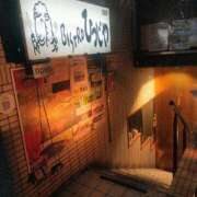 ヒメ日記 2026/09/06 07:30 投稿 ひさこ 熟女の風俗最終章 蒲田店