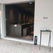 ヒメ日記 2026/09/17 13:25 投稿 ひさこ 熟女の風俗最終章 蒲田店