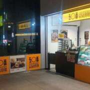 ヒメ日記 2026/10/10 10:20 投稿 ひさこ 熟女の風俗最終章 蒲田店