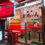 ヒメ日記 2026/10/16 10:59 投稿 ひさこ 熟女の風俗最終章 蒲田店
