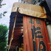 ひさこ 誘惑 熟女の風俗最終章 蒲田店