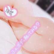 ヒメ日記 2025/08/29 07:07 投稿 ちか フェアリー【都城店】