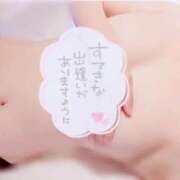 ヒメ日記 2025/08/31 18:27 投稿 ちか フェアリー【都城店】