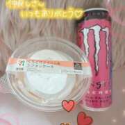 ヒメ日記 2025/08/31 20:27 投稿 ちか フェアリー【都城店】