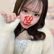 きりの いっぱつめ💖 ビギナーズ神戸