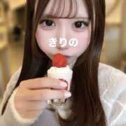 ヒメ日記 2026/03/16 19:07 投稿 きりの ビギナーズ神戸