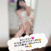 ヒメ日記 2025/11/03 15:55 投稿 もも 金瓶梅(きんぺいぱい)(雄琴)