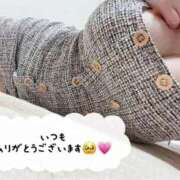 ヒメ日記 2026/04/22 14:38 投稿 もも 金瓶梅(きんぺいぱい)(雄琴)