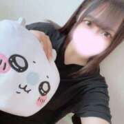 ヒメ日記 2025/08/12 13:09 投稿 めあ Ace(エース)