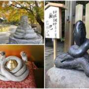 ヒメ日記 2025/01/06 12:43 投稿 明智 かな エテルナ京都