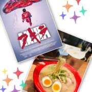 ヒメ日記 2025/10/26 20:52 投稿 ゆきみ CLASSY（クラッシー）.神戸