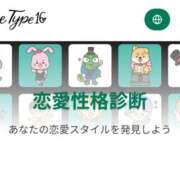 ヒメ日記 2025/09/28 11:15 投稿 明空さや PLAY