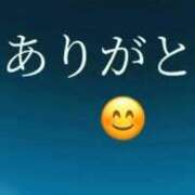 ヒメ日記 2026/01/30 21:35 投稿 千草(ちぐさ) 渋谷蘭の会